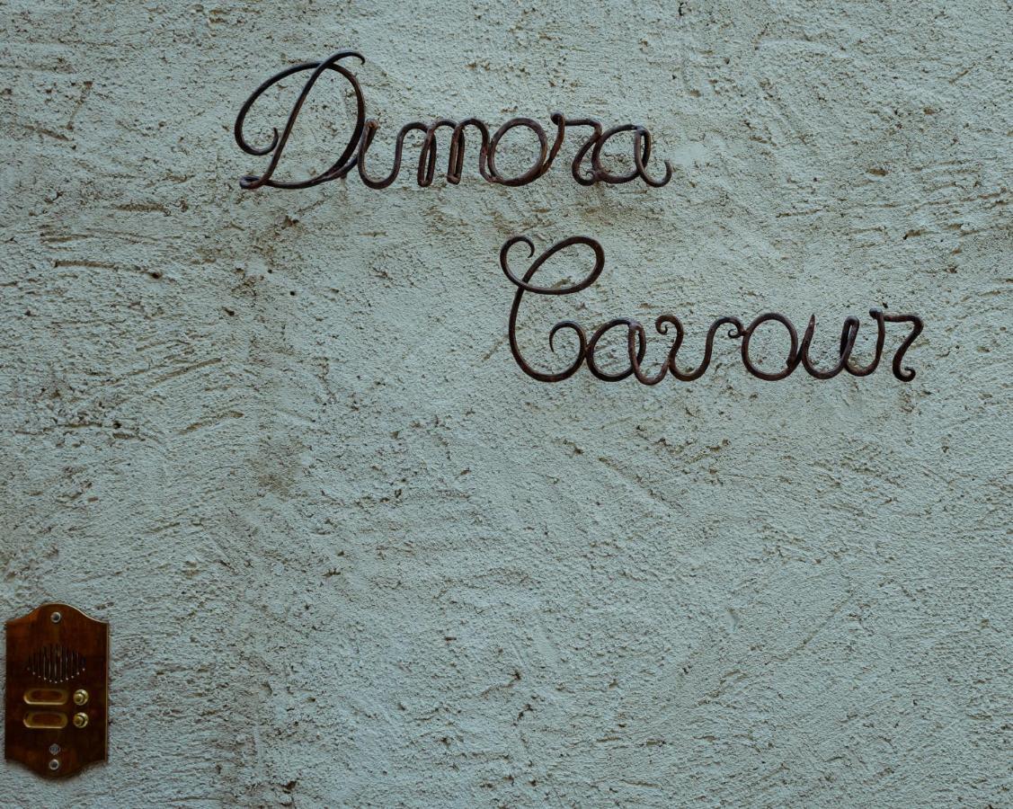 Dimora Cavour Amantea Exterior foto